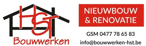 Logo HST