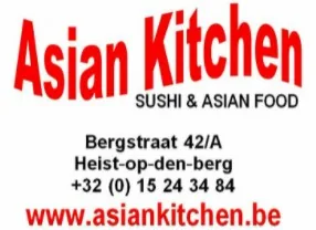 Logo Asian Kitchen